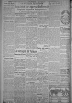 giornale/TO00185815/1916/n.98, 4 ed/002